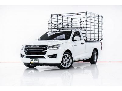 ISUZU D-MAX 3.0 S SPARK 2022